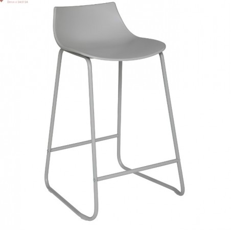 Tabouret de bar "Otac"
Métal, Gris